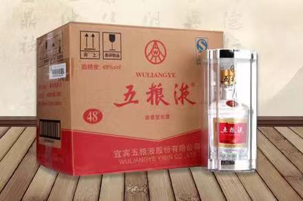 中原镇五粮液回收