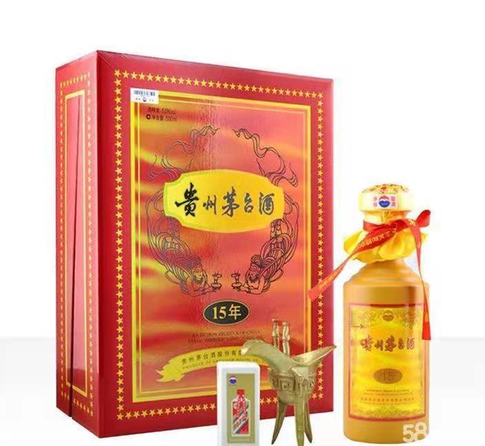 中原镇礼盒茅台酒回收