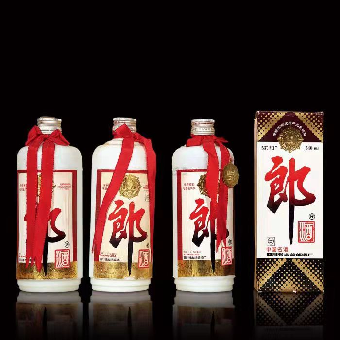 中原镇郎酒回收